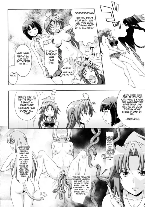 Mavukare Mahou Shoujo! Change of Heart Ch. 1-2