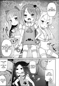 Shikyuu Shounin Mesugakis