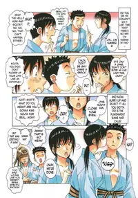 [Otonano Gu-wa (Yamada Tarou (Kamei))] Boshi Yuugi Jou - Mother and Child Game [English] [N04h]