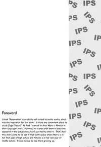 (COMIC1☆7) [Kaisen Teikoku (Sakasana)] Neutral Position (Saki) [English] [Yuri-ism]