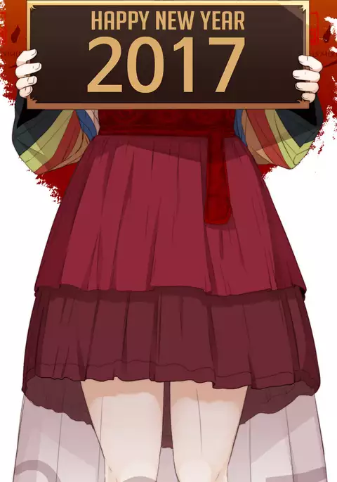 Girl Next Door Ch.1-40