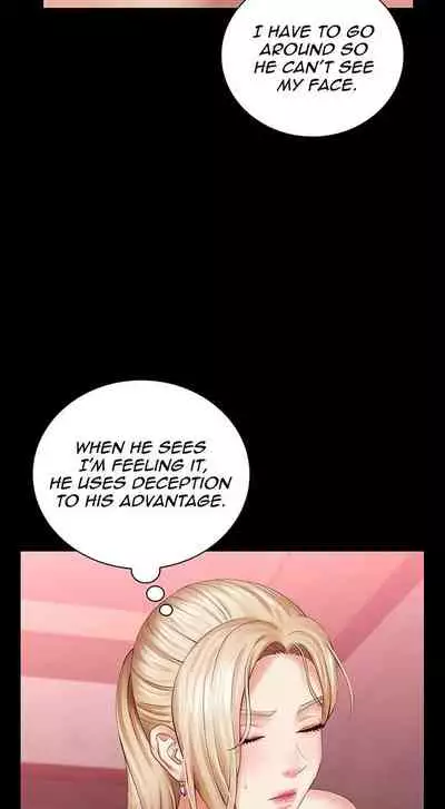 My Sister's Duty Ch.30/?