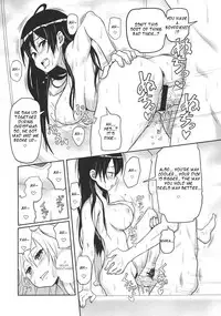 [A.O.I (Ryoji)] Kemomimi! 4 ~Imouto Houmon Hen~ [English] [Heart and Feather]