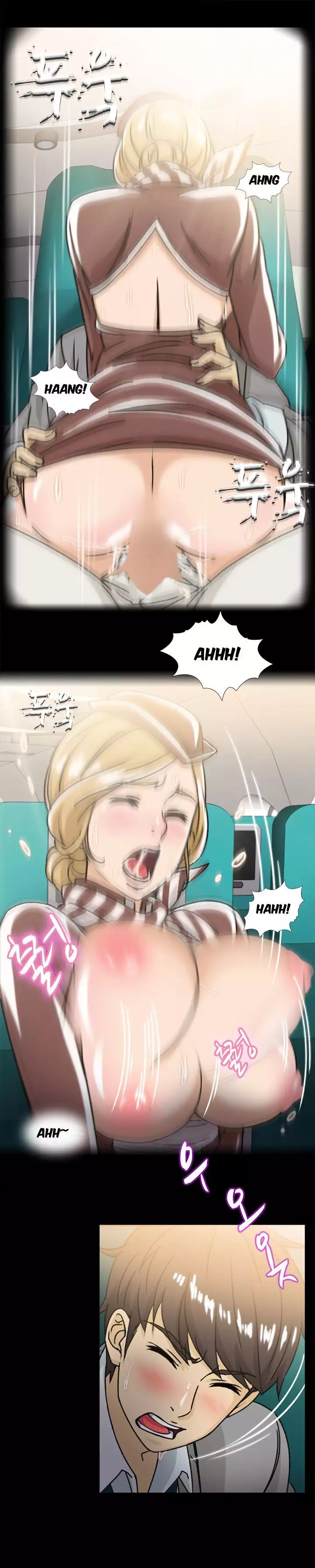 Seductive Uniform Ch. 1-21