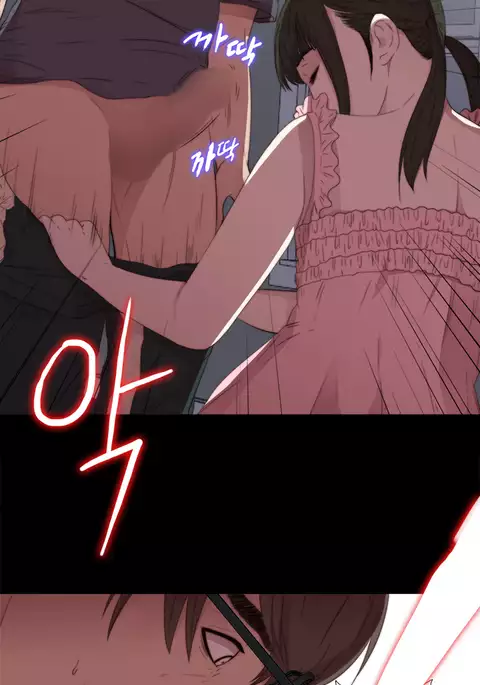 Girl Next Door Ch.1-40