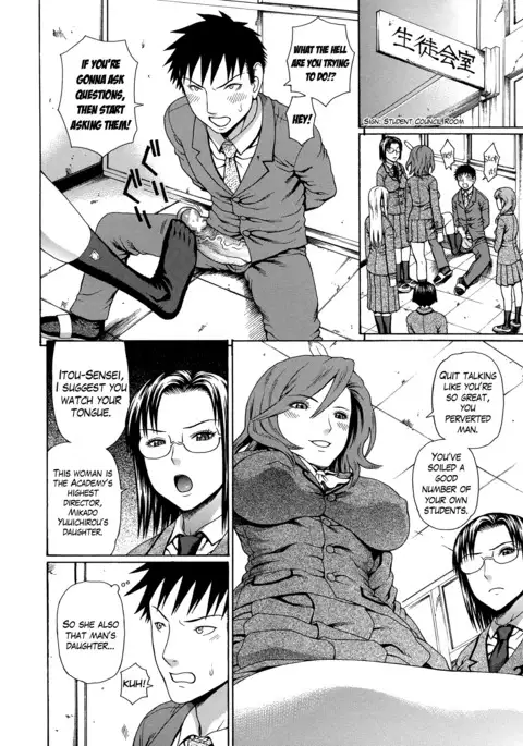 2 Nen F Gumi Zen'in Seikou Ch.1-4