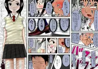 [Haruharudo] Ano toki... Ieba Yokatta