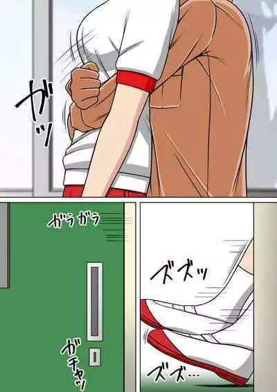 [STOP-ten] STOP-ten Soushuuhen 2