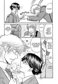 [Kodaka Kazuma] Sex Therapist