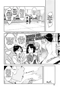 [Suzuki Kyoutarou] Jinrou Kyoushitsu | Werewolf Classroom Ch. 1-4 [English] [MintVoid]