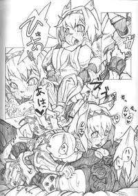 (C74) [Bookshelf (Suzuno)] Wagaya no Neko ha LL size ♪ (Final Fantasy XI)