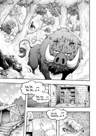 [sky & si-o] 罪世 - 第1章 | Tsumi Yo - Chapter 01 - 06 [EN]