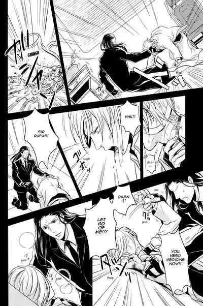 Gusha no Oukoku | Fool's Kingdom