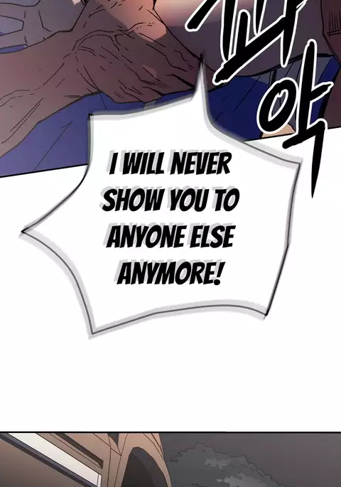 Refrain Love Ch.1-39