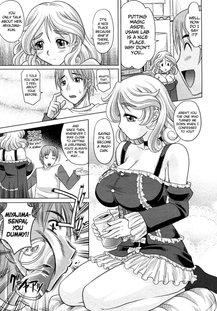 Mahouteki na Kanojo Ch.1-3
