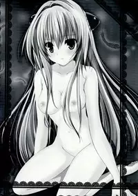 (C83) [E'carlate (Ichino)] tricoro (To Love-ru)