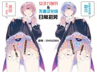 (C91) [Gin no Ame (Masayo)] Kuma-chan wa Onedari Jouzu (Kantai Collection -KanColle-) [Chinese] [女子力研究X无毒汉化组]