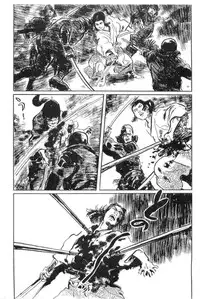 [Koike Kazuo, Kojima Goseki] Hanzou no Mon Vol.15