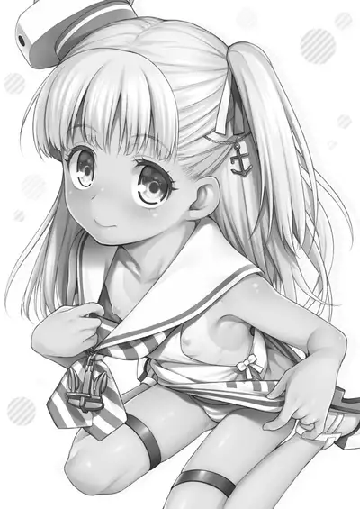 Choujo desu kara