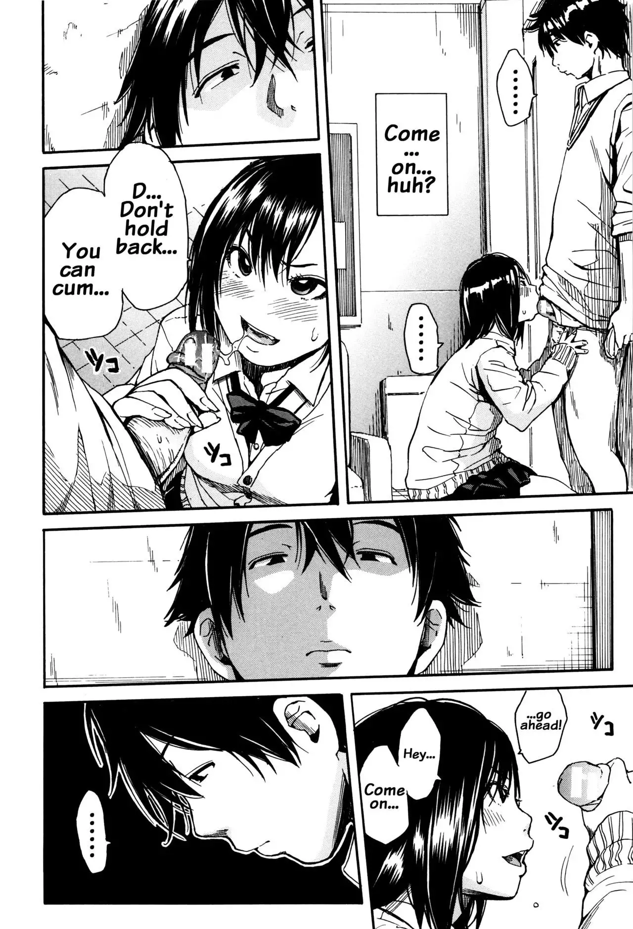 Seifuku no Oku no Kimochi Ii Toko