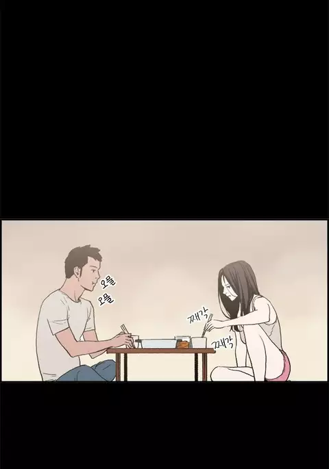 Cohabitation Ch.1-36