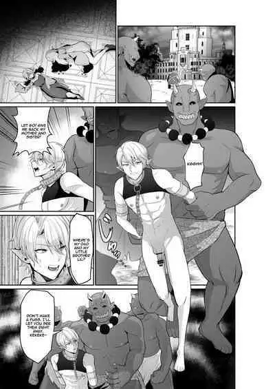 The Pleasure Fall of the Elven Princes