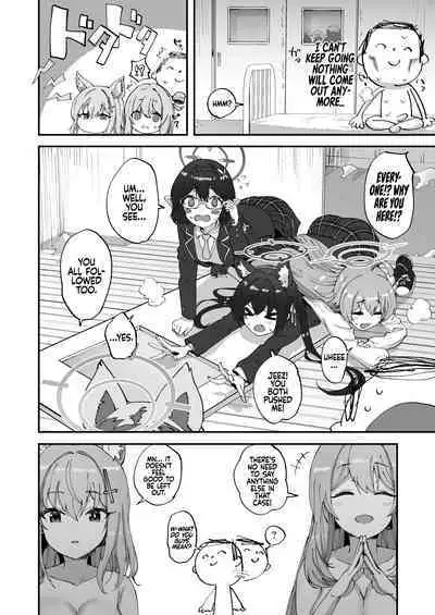 2 Nensei Archive | Second Grade Archive