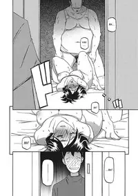 [Sanbun Kyoden] Gekkakou no Ori Ichi [English] [Digital]