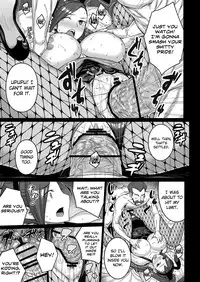 (C93) [Darabuchidou (Darabuchi)] AWESOME (Dragon Quest XI) [English] {doujins.com}