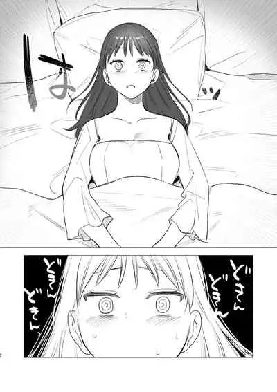 [Mauve (Oniben Katze)] dog eat dog era ~Ryuujinzoku Dorei no Futago to Saimin Koubi~ | dog eat dog era ~龙人族奴隶双子与催眠交尾~ [Chinese] [Neko汉化] [Ongoing]