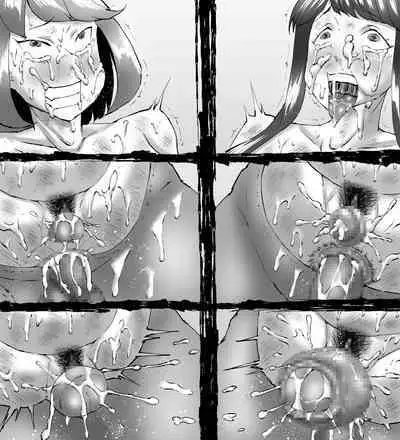 [SHU NAKAYAMA] FUSION WARS ~ TO SAVE THE MANKIND! DIVE INTO THE PREGNANCY HELL ~ chapter 1, section 6