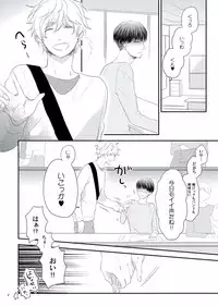 [ko] Cherry to Skirt - Cherry and Skirt [Digital]