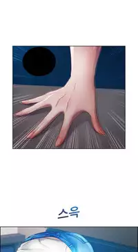 [Studio Gale] Lady Garden Ch.1-32 (English) (Ongoing)