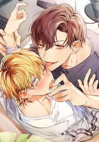 Sono Koe wa, Zenbu Ai no Uta ni Kikoeru | 他的声音在我听来完全就是爱之歌 1-2