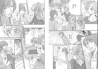 [Nanase Jun] Sei Tenkan Nyotaika Ecstasy