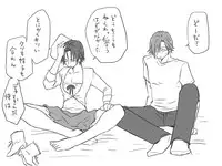 [Eroe] 性転換後、親友と～相棒編～