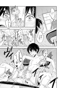 [Ponkotsu-ki (Waka)] Kaikan! Revolution! High Tech Brush [Digital]