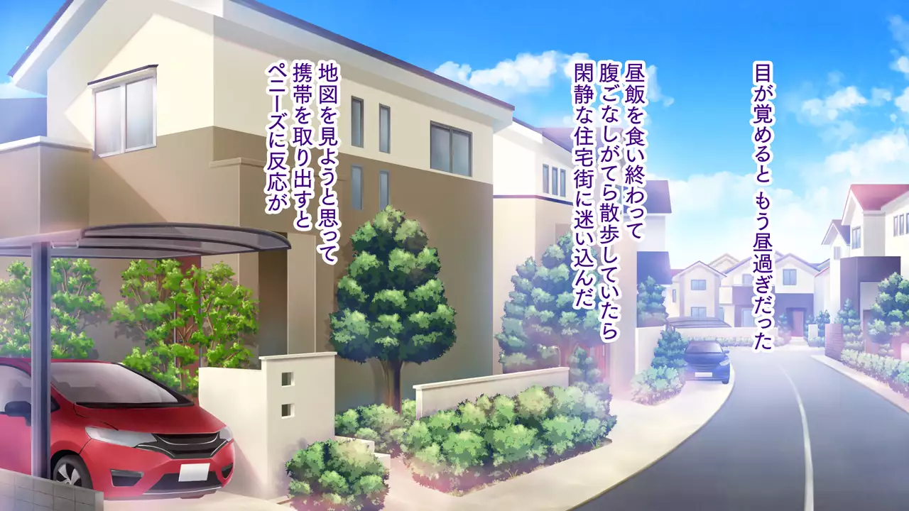 Deaikei Appli de H na Manko ni Matching!! ~Joshikousei ni Hitozuma ni! Gal ya M-jo ya Idol made~