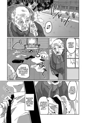 Shunjou Oni Musume | La lujuriosa chica Oni