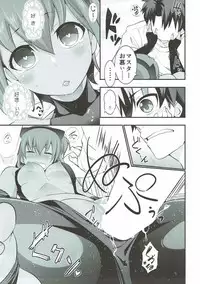 (C92) [Ichimatsu Kougyou (Ichihara Kazuma)] Natsuita (Fate/Grand Order)