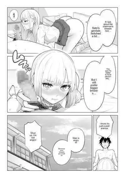 In a world where there are extremely few men, sperm is a precious resource. Part 2