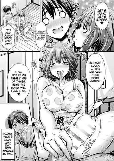 [Itouya] Herptile Girls Zenpen | Herptile Girls Part One (COMIC Unreal 2022-06 Vol.97) [English] [Hennojin] [Digital]