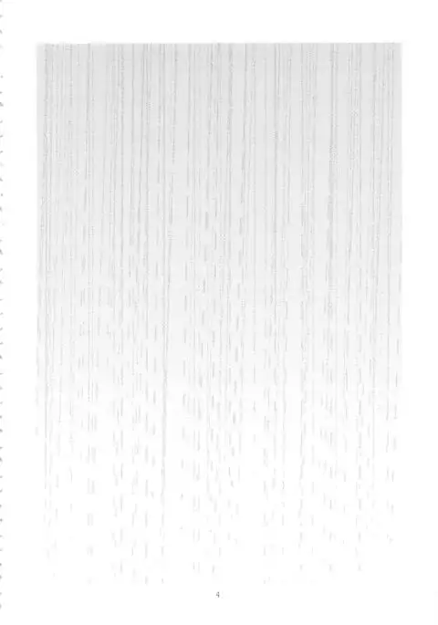 Its Time to Fall ？