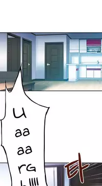 Ghost Love Ch.1-18 (English) (YoManga) (Ongoing)