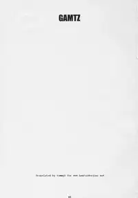 (C69) [M (Amano Ameno)] GAMTZ (GANTZ) [English] [Sammyz]