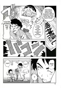 [WiNDY WiNG (Kusanagi Tonbo)] DiNG DiNG 1 complete! [English]