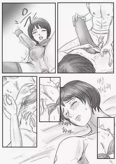 Private Teacher_家庭教師