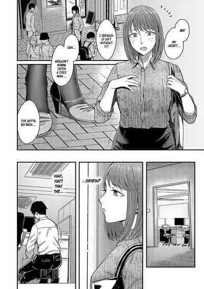 Magasashi Kanojo ga Sasayaku | The Whispers of Temptation