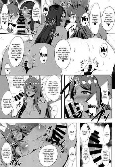 Servant Mesu Ochi Namahame Off-kai | Meeting Together With Servants And Fucking Them Raw Until They Fall