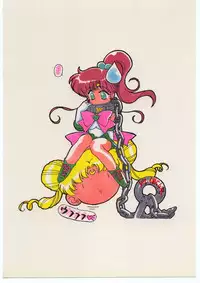 (C49) [Black Dog (Kuroinu Juu)] Killer Queen (Bishoujo Senshi Sailor Moon) [Chinese]